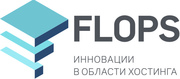 VPS SSD хостинг FLOPS, тест 14 дней